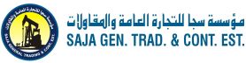 Saja General Trading and Contracting Est.